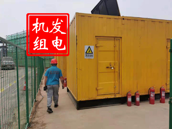 柳州出租发电机常规保养内容
