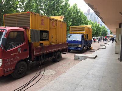 柳州发电车租赁-关于柴油发电机电压问题