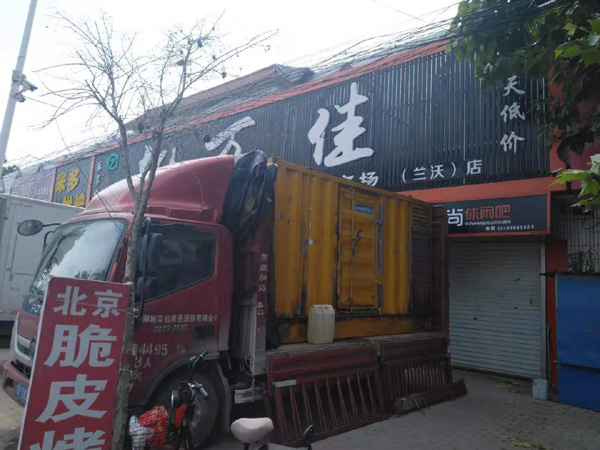 柳州发电机出租-柴油发电机组散热器如何检查与维护