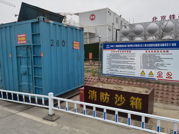 柳州发电机租赁-电缆长度过长会对 100KW 发电机造成哪些影响？